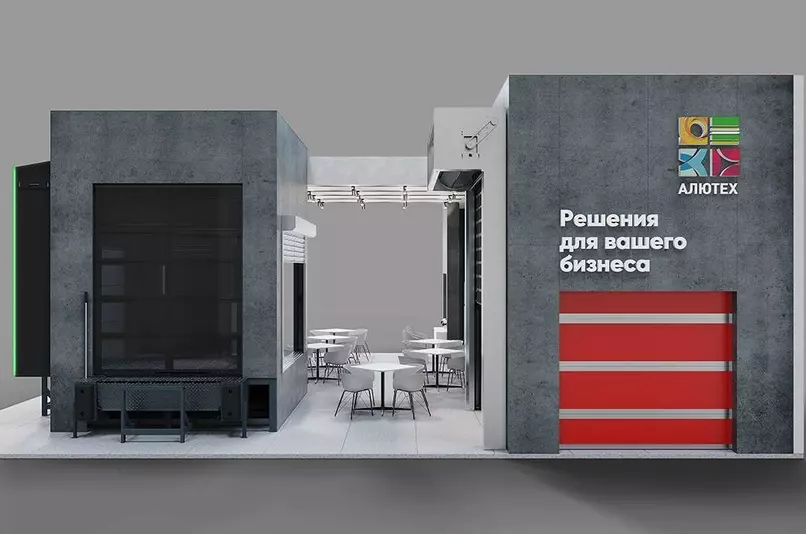 Курс на MosBuild